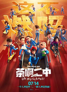 香蕉黄瓜丝瓜绿巨人樱桃最新版