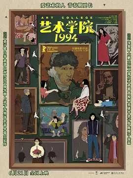 香蕉黄瓜丝瓜绿巨人樱桃最新版