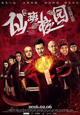 香蕉黄瓜丝瓜绿巨人樱桃最新版