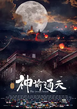 香蕉黄瓜丝瓜绿巨人樱桃最新版